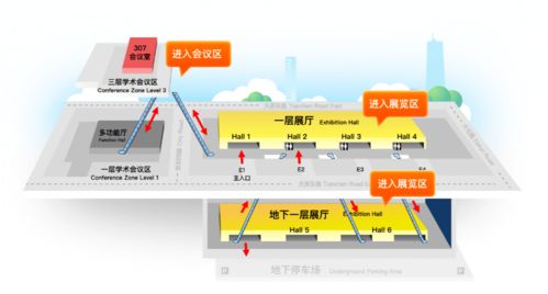 亚宠北京展 参观指南 附全馆图 会议活动信息